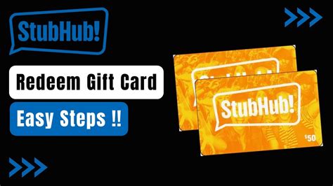 stubhub gift card number